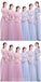 Tulle Floor Length Cap Sleeves Simple Cheap Bridesmaid Dresses Online, WG546