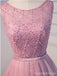 Sexy Open Back Pink Beaded Cute Homecoming Prom Dresses, Affordable Short Party Prom Dresses, Perfect Homecoming Dresses, CM303