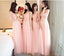 Mismatched Peach Lace Tulle Long Bridesmaid Dresses, BD005