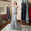 Sexy Grey Mermaid Spaghetti Straps V-neck Backless Long Party Prom Dresses Online,12555