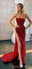 Sexy Mermaid Burgundy High Slit Sweetheart Cheap Long Prom Dresses,12844