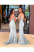 Elegant Green Mermaid Spaghetti Straps Maxi Long Wedding Guest Bridesmaid Dresses,WG1726
