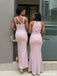 Blush Pink Stretchy Mismatched Asymmetrical Halter Mermaid Bridesmaid Dresses 26061