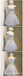 Short Sleeve Scoop Neckline Gray Lace Cute Homecoming Prom Dresses, Affordable Short Party Prom Sweet 16 Dresses, Perfect Homecoming Cocktail Dresses, CM337