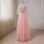 Peach Tulle Beaded Short Sleeve Long Evening Prom Dresses, Popular Cheap Long 2018 Party Prom Dresses, 17245