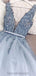 V Neck Light Blue Beaded Cheap Evening Prom Dresses, Evening Party Prom Dresses, 12166