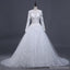2018 Sexy See Through Long Sleeve Lace A line Wedding Bridal Dresses, Affordable Custom Made Wedding Bridal Dresses, WD267