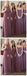Dusty Purple Mismatched Chiffon Cheap Bridesmaid Dresses Online, WG268