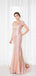 Mermaid Cap Sleeves Long Sequin Bridesmaid Dresses Online, WG895