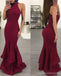 Burgundy Mermaid Halter Sleeveless Cheap Long Prom Dresses Online,12651