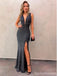 Grey Mermaid V-neck High Slit Cheap Long Prom Dresses Online,12957