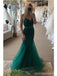 Emerald Green Mermaid Spaghetti Straps V-neck Cheap Long Prom Dresses,12862