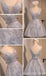 V Neckline Two Straps Grey Lace Beaded Homecoming Prom Dresses, Affordable Short Party Prom Dresses, Perfect Homecoming Dresses, CM288